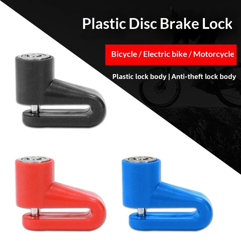 Disc Lock Brake - Blokada antykradzieżowa do hamulca tarczowego lub