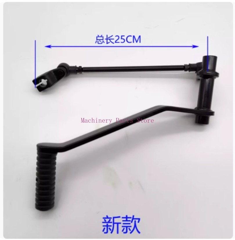 Dźwignia zmiany biegów motocyk – Motorcycle Gear Linkage Rod recenzja i cena