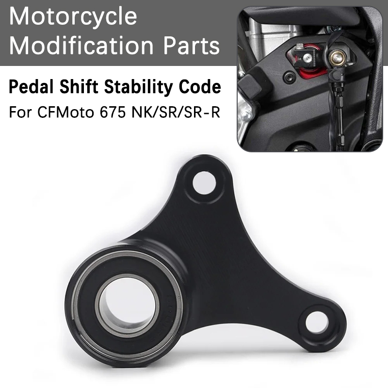 Stabilizator dźwigni zmiany bi – Motorcycle Gear Linkage Rod recenzja i cena